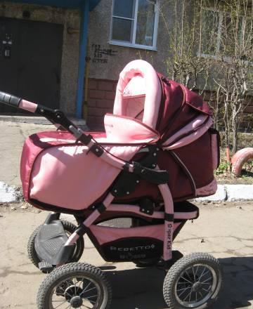 Продам коляску-трансформер Bebetto walker Москва