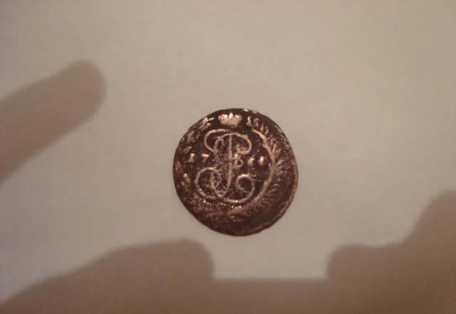 Продаётся монета. 1761 год Санкт-Петербург