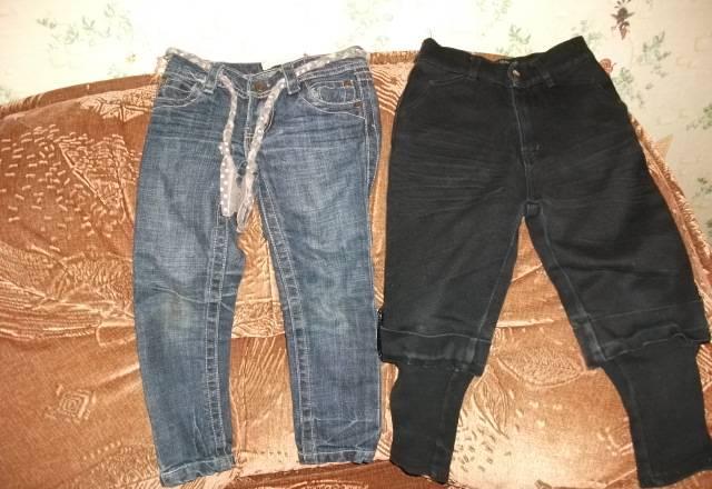 Джинсы и брючки Санкт-Петербург