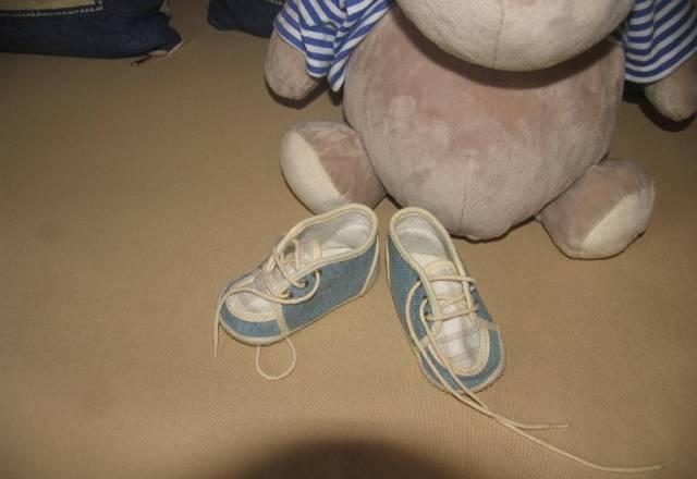 Пинетки джинсовые Москва