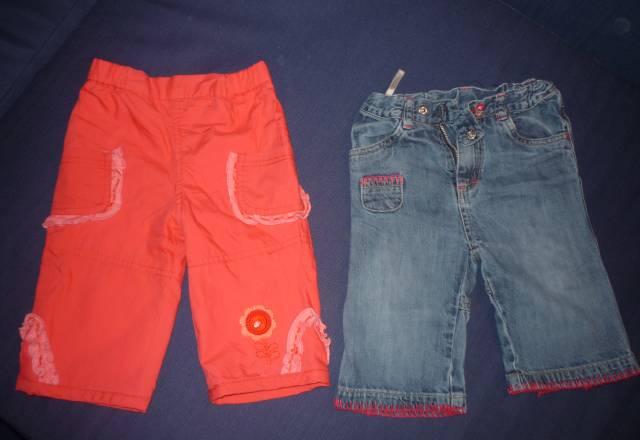 2 пары брюк Санкт-Петербург