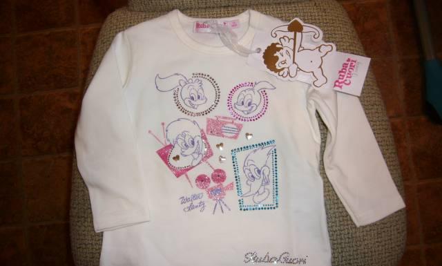 Кофточка Ruba Cuori новая Москва