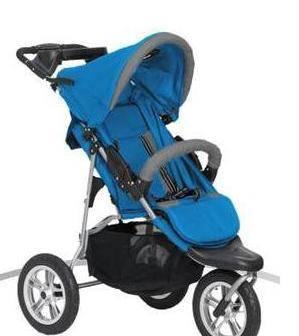 3-х колесная коляска "Мир детства" в отл.сост Москва