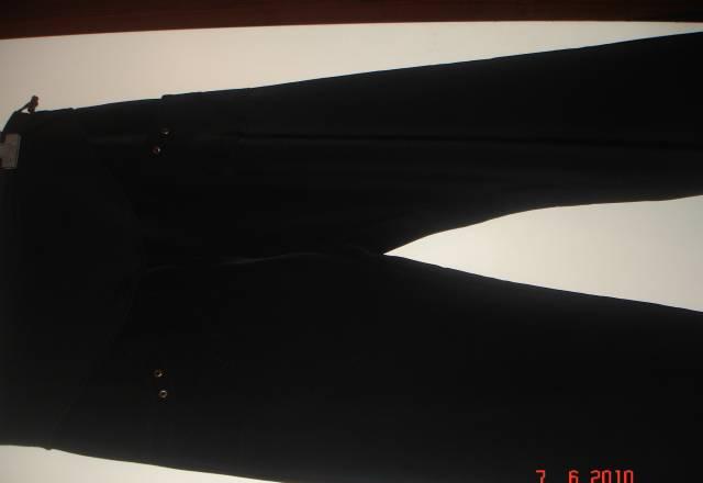 Брюки для беременных Санкт-Петербург