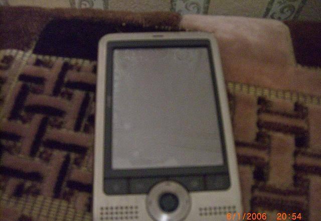 Asus MyPal A686 Москва