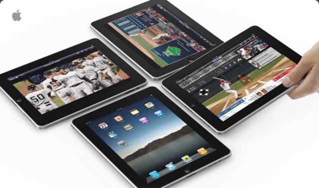Ipad 64 Gb WI-FI в наличии в Москве + подарок Москва