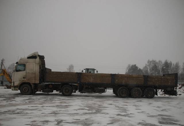 Полуприцеп грузовой trailor 1989 г Москва