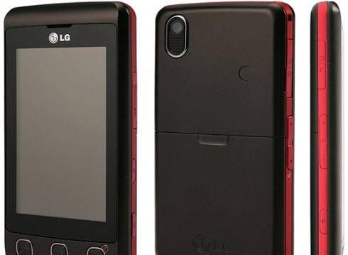 LG KP500 Санкт-Петербург