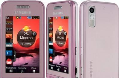 Samsung GT-S5230 розовый Москва