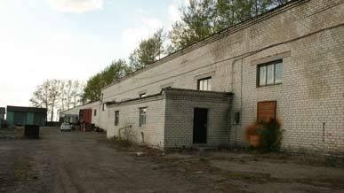 Производственная база - Рязань Рязань