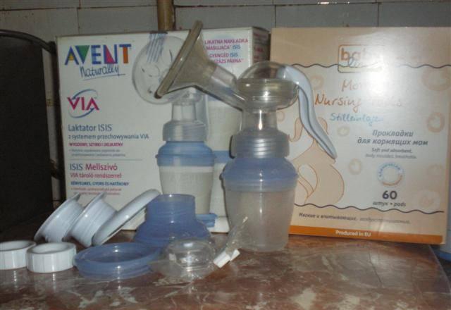Молокоотсос авент Москва