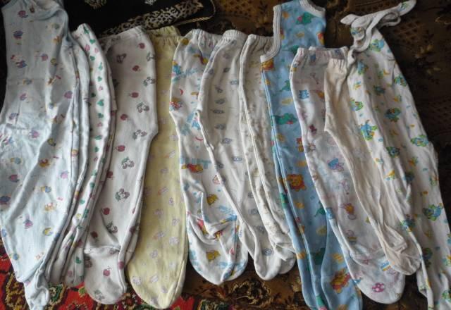 Одежда на мальчика от 3 мес до года+подарки Москва