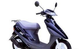 скутер,мокик Honda AF27 без подготовки Санкт-Петербург