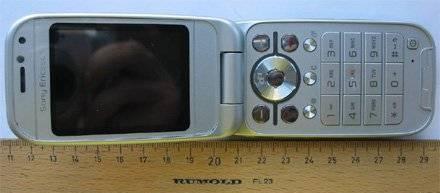Sony ericsson z750i Санкт-Петербург
