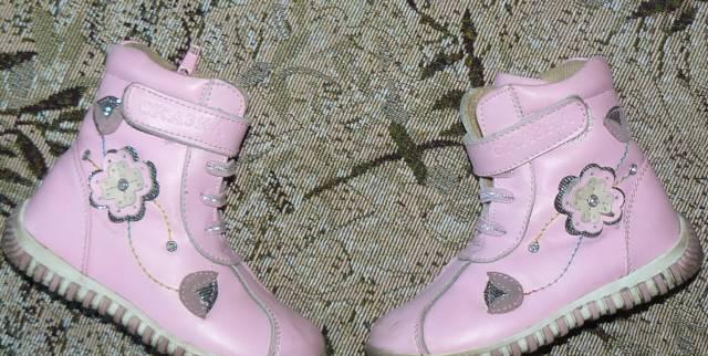 Обувь для девочки Санкт-Петербург