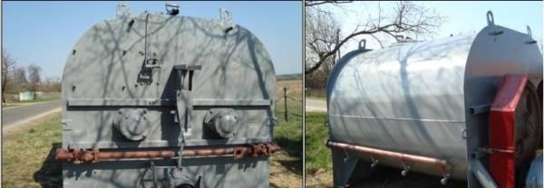 Смесители кормов Ярославль