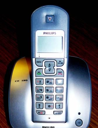 Радио Телефон Philips Москва