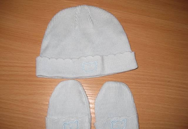 Пакет одежды от 0 до 4 Москва