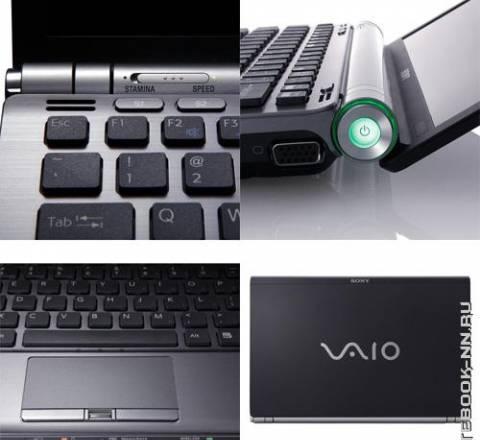 Sony Vaio Z36XRN Москва