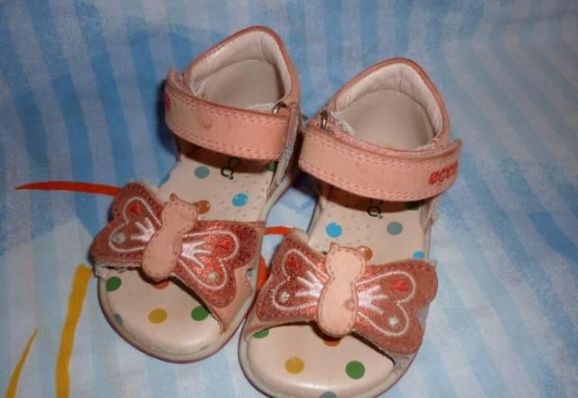 Экко 19 разм Москва