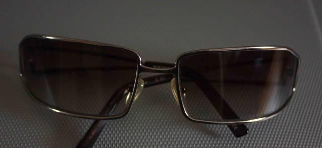 Солнцезащитные очки Москва