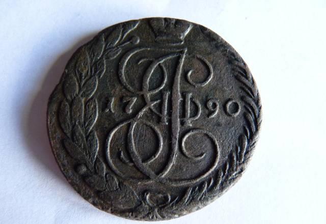 5 копеек 1790 года Москва