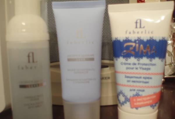 Faberlic Самара