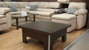 Стол трансформер Москва