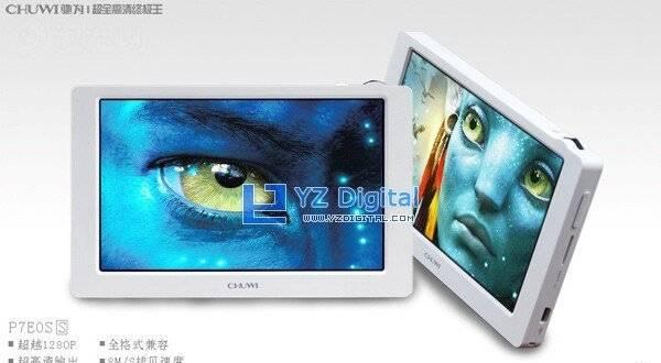 Медиаплеер Chuwi P7 EOS S с поддержкой Full HD Санкт-Петербург