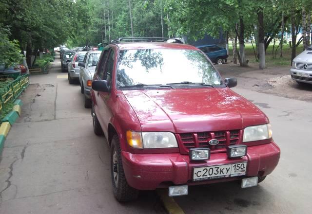 Kia sportage Москва