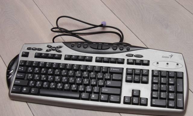 Клавиатура мультимедийная Genius Comfy KB-21e PS/2 Москва