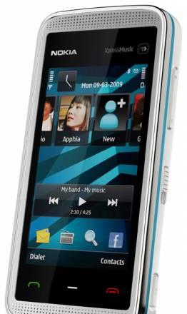Nokia 5530 Санкт-Петербург