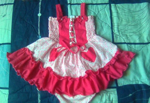 Сарафан+трусы Москва