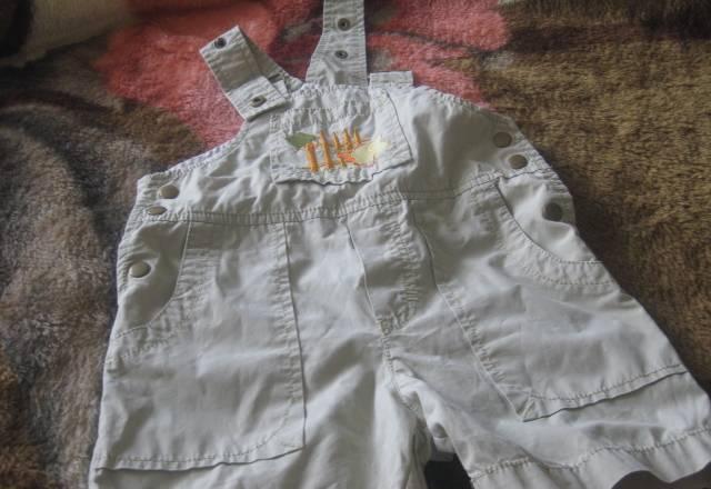 Комбинезон Москва