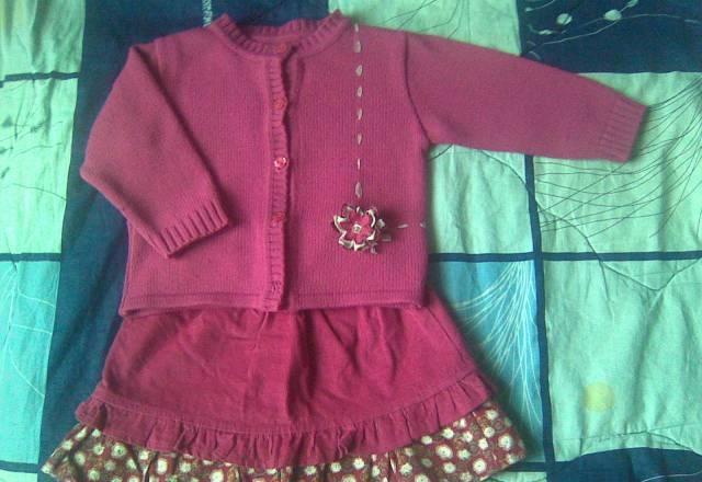 Костюм Москва