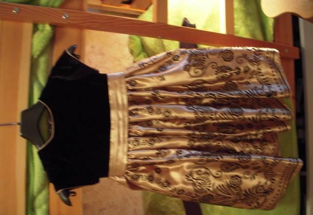 Платье Москва