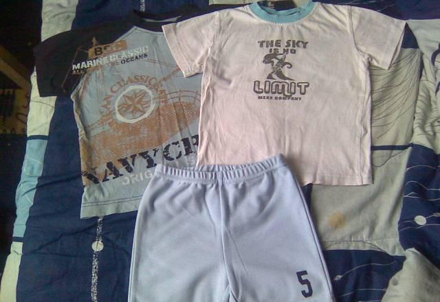 Лето Москва