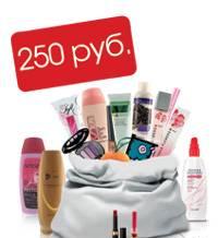 Пакет - сюрприз от avon Санкт-Петербург