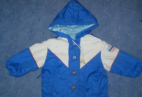 Куртка на 1,5-2 года Москва