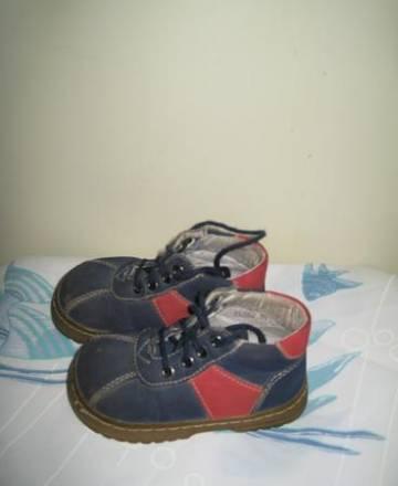 Ботинки для мальчика р 21-22 (13см) Москва