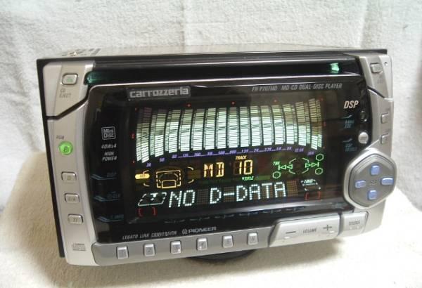 Автомагнитола 2DIN Pioneer FH-P707 Москва
