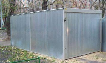 Продам бу гаражы Москва