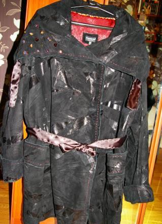 Кожаная куртка Москва