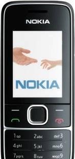 Телефон nokia 2700c -2 Москва