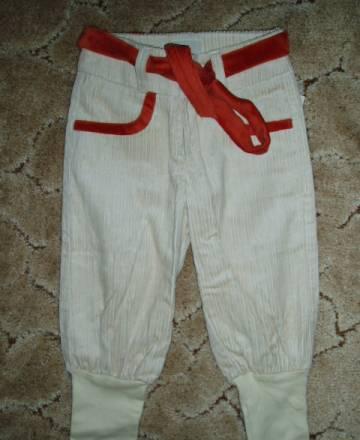 Распродажа все по 300 руб Москва