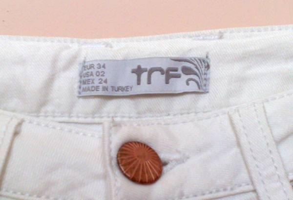 Джинсы - брюки белые Москва