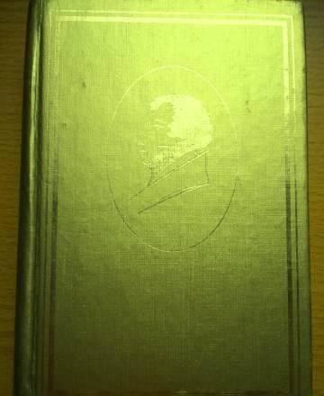 А.С.Пушкин. Сборник стихов "Душа в заветной лире" Москва