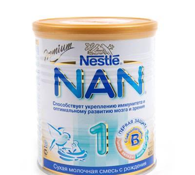 Смесь NAN 1 Санкт-Петербург