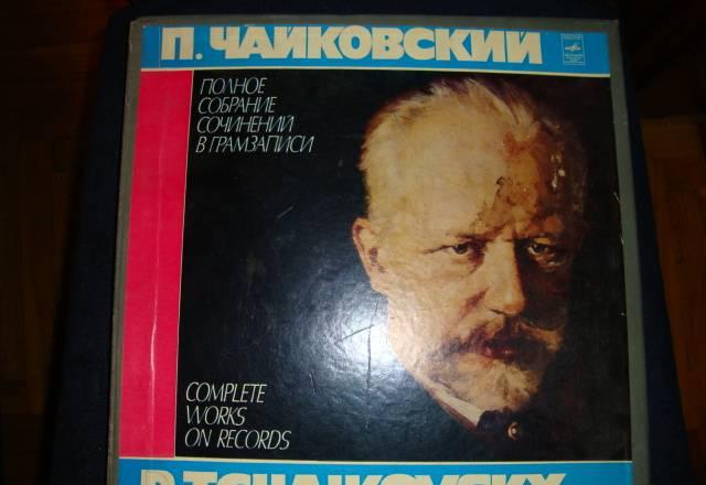 Грампластинки винил Москва