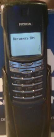 8910 Москва